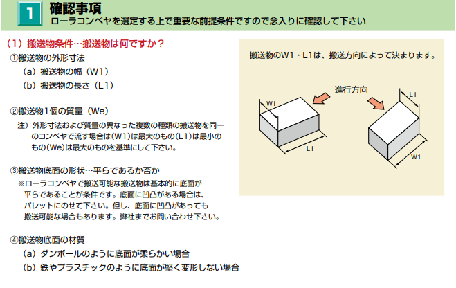 1720503635.png image.png