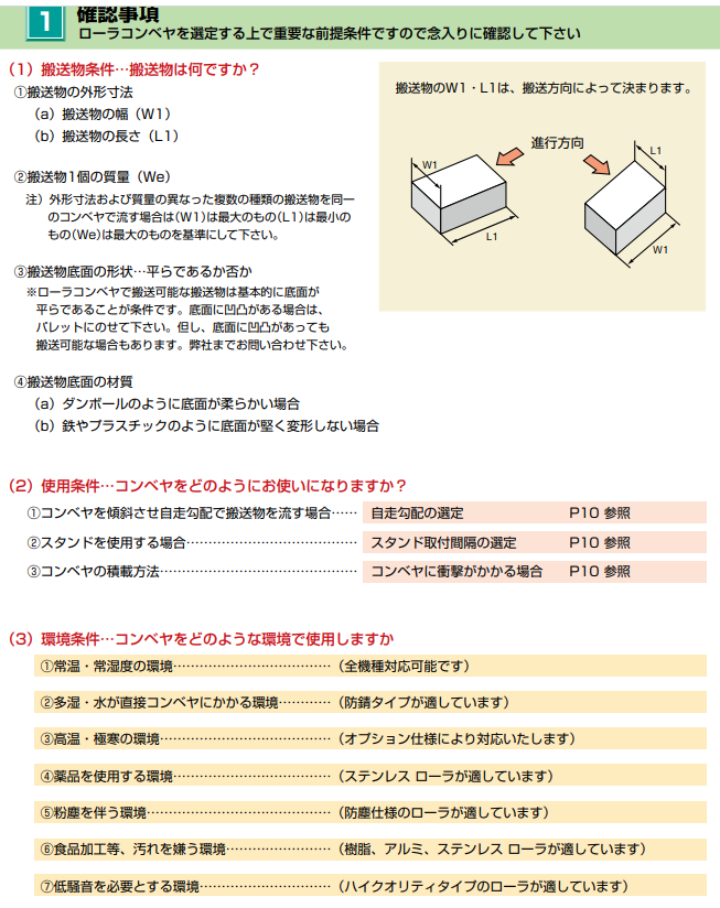 1720600969.png image.png
