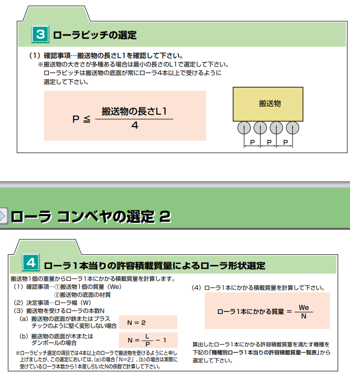 1720601002.png image.png