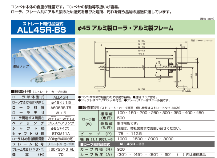 1721113376.png image.png