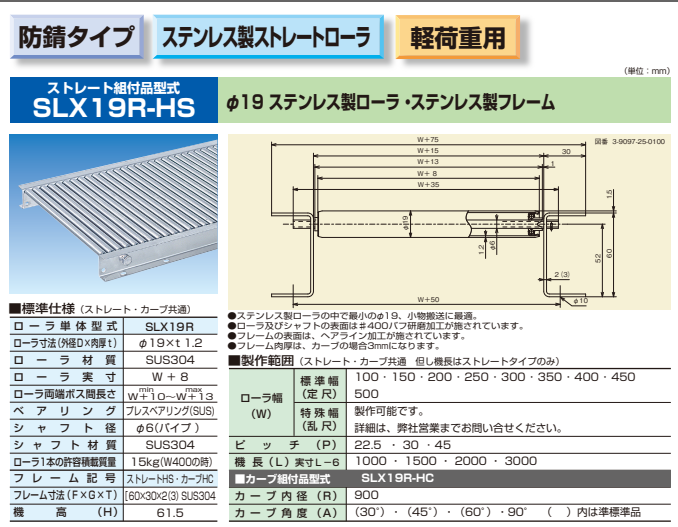 1721115753.png image.png