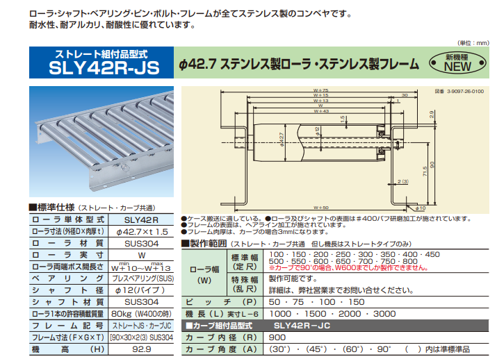 1721285008.png image.png