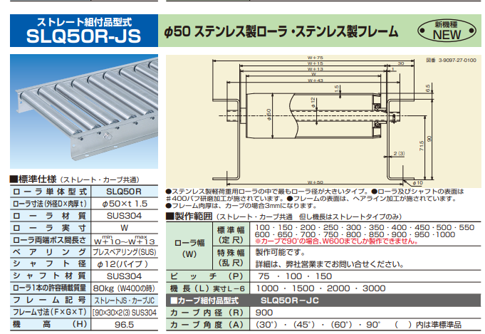 1721286188.png image.png