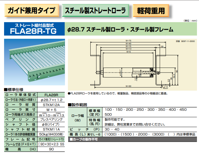 1721364944.png image.png