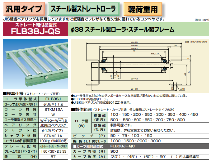 1721616619.png image.png