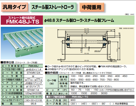 1721625537.png image.png