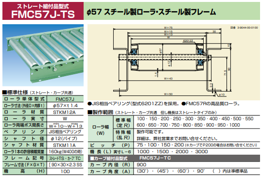 1721631303.png image.png