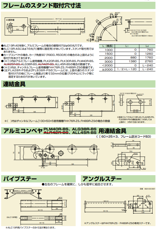 1721631844.png image.png