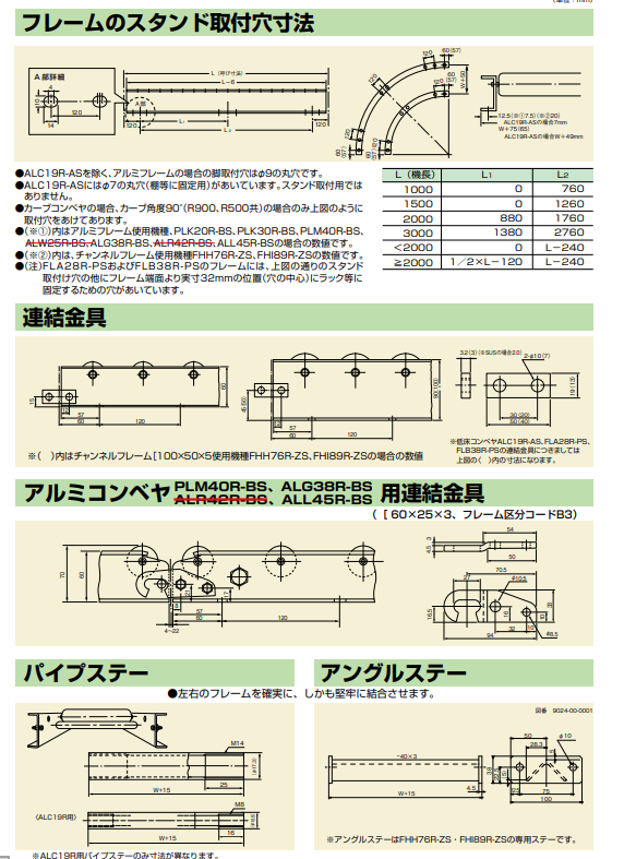 1721702107.png image.png