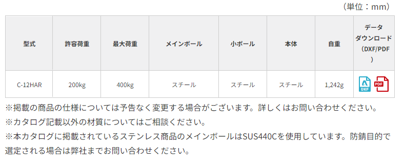 1722393181.png image.png