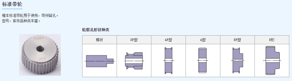 1722495185.png image.png