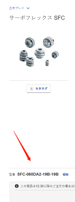 1722498869.png 微信图片_20230818113849.png