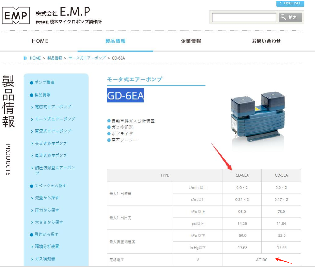 1722598564.png 微信图片_20240724122106.png