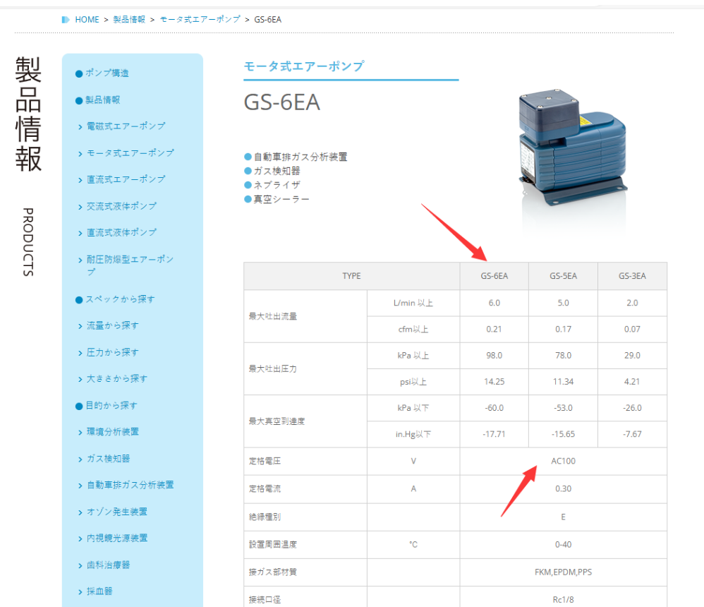 1722598570.png 微信图片_20240724122125.png