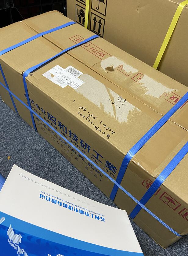 1723716745.jpg 微信图片_202407291211071.jpg