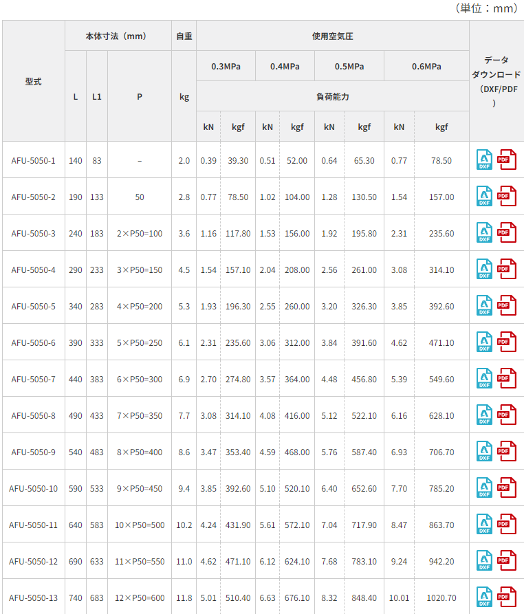 1724206209.png image.png