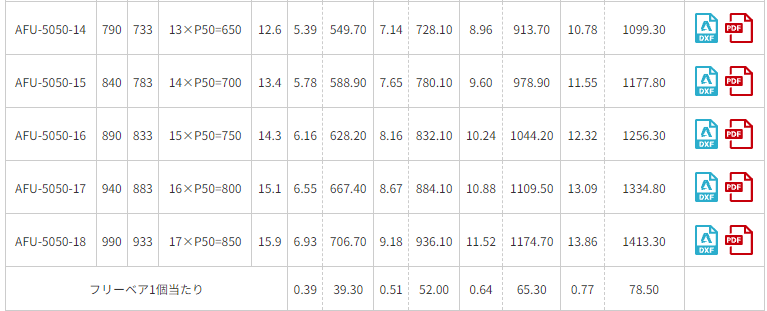 1724206223.png image.png