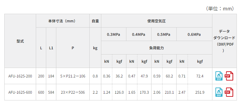 1724228411.png image.png