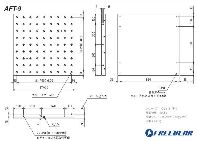 1724724418.png image.png