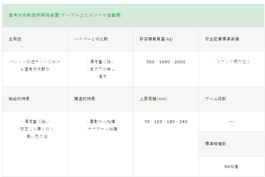 1724738926.png image.png