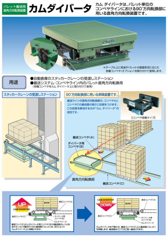 1724738944.png image.png