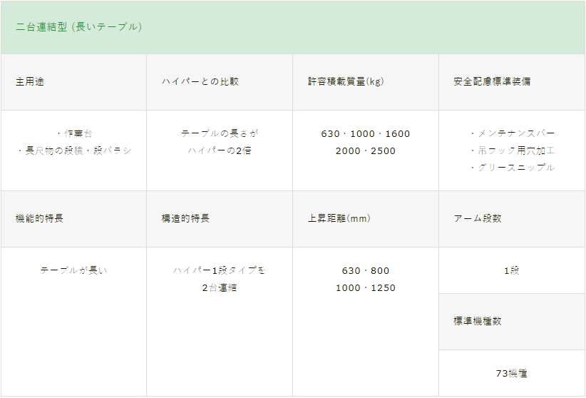 1724901318.png image.png