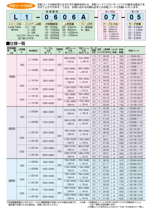 1724901372.png image.png