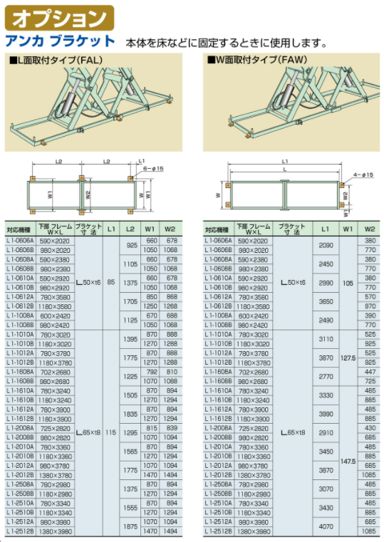 1724901388.png image.png