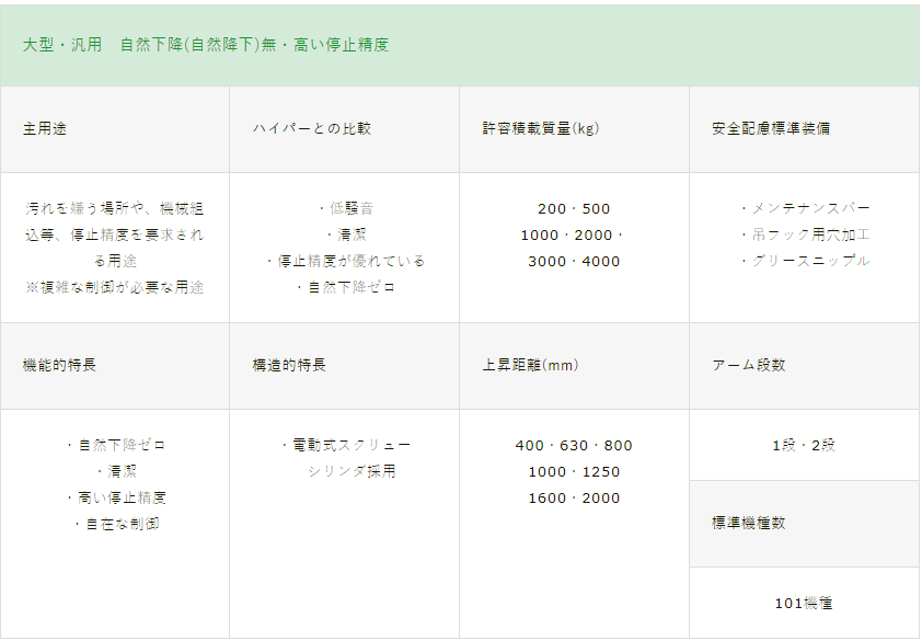 1724913716.png image.png