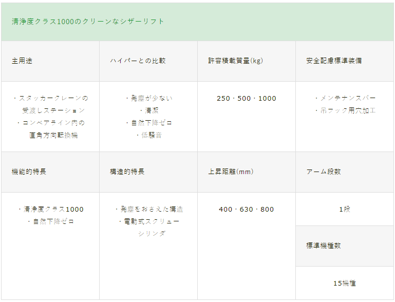 1724980993.png image.png