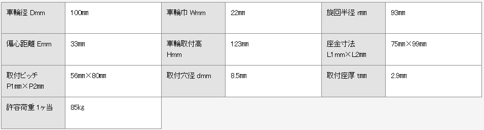 1724985161.png image.png