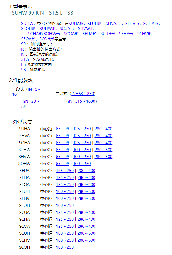 1725005766.png image.png