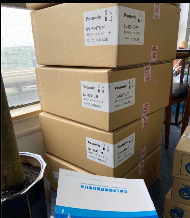 1725869237.jpg 微信图片_20231109201739.jpg