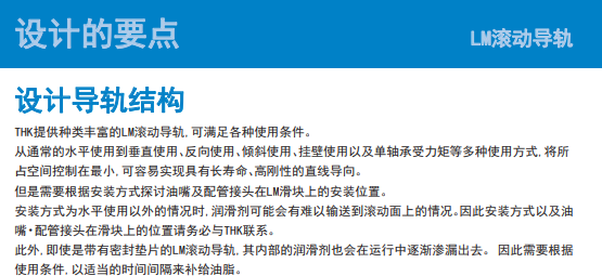 1726017249.png image.png