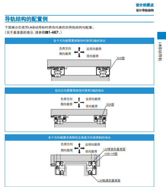 1726017261.png image.png