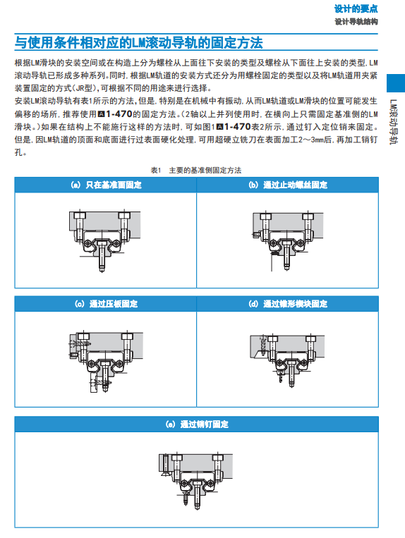 1726017363.png image.png