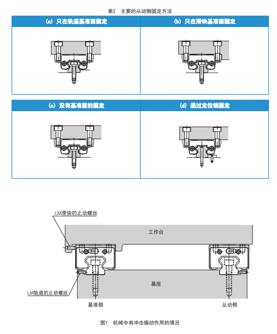 1726017372.png image.png