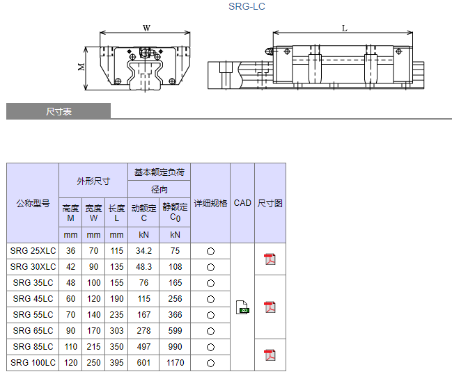 1726018725.png image.png