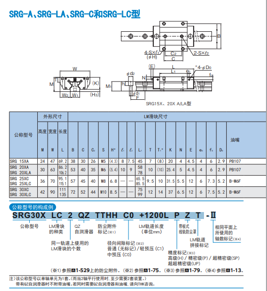 1726018734.png image.png