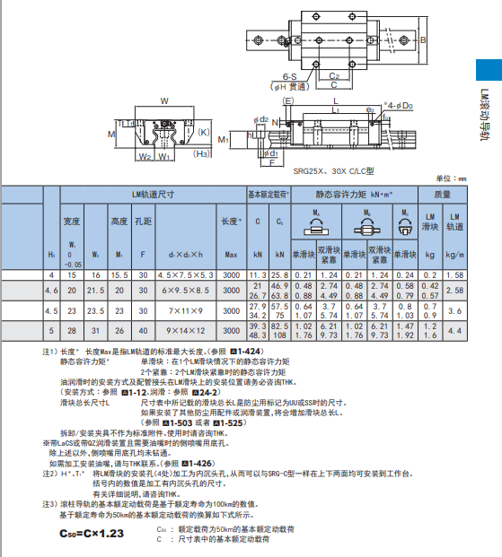 1726018751.png image.png