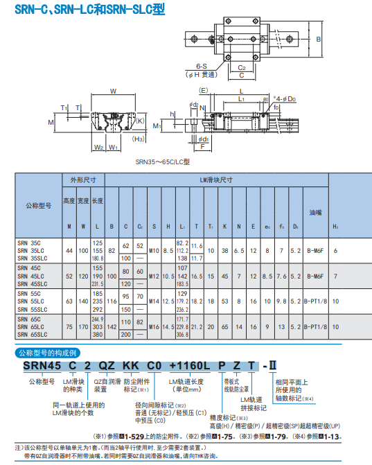 1726033086.png image.png