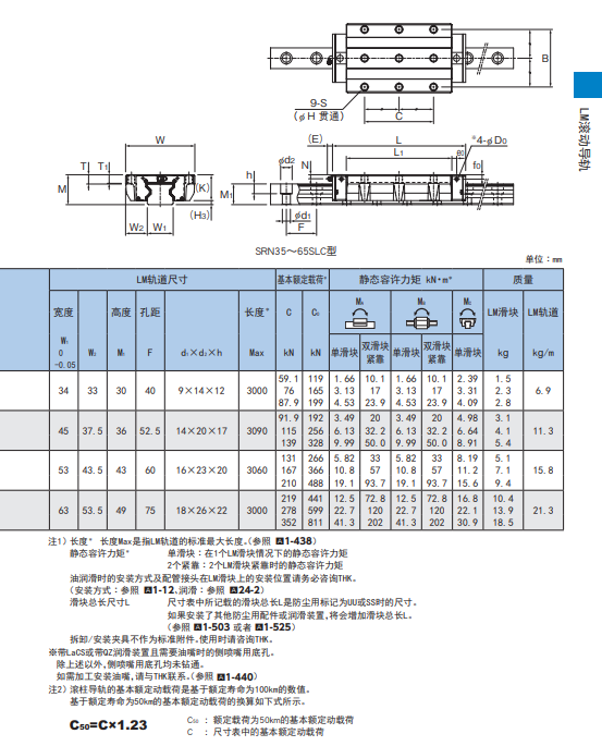 1726033102.png image.png