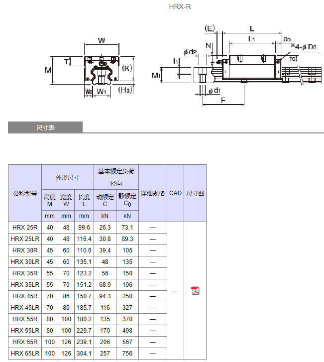 1726107084.png image.png