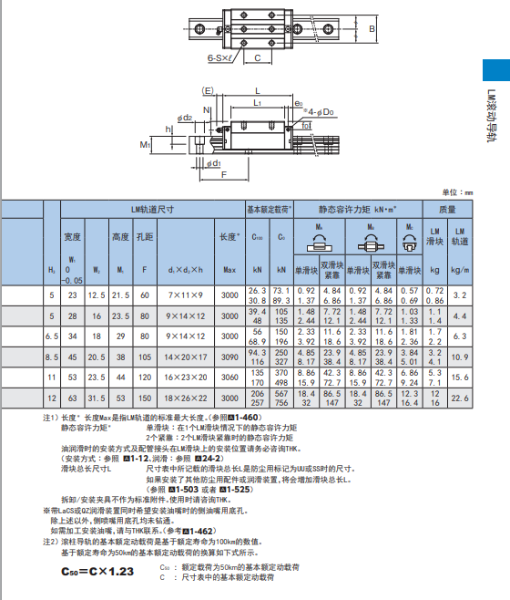 1726107105.png image.png