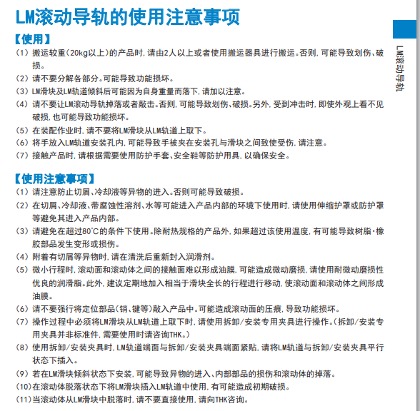 1726107210.png image.png