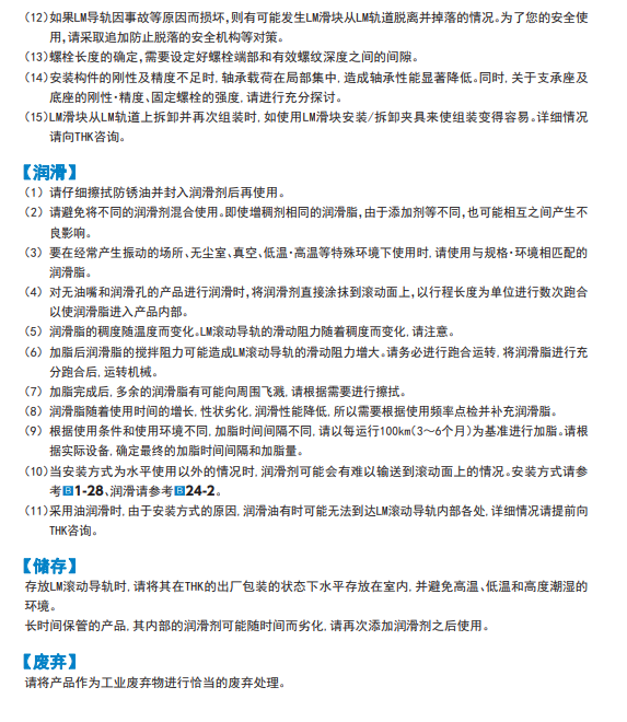 1726107221.png image.png