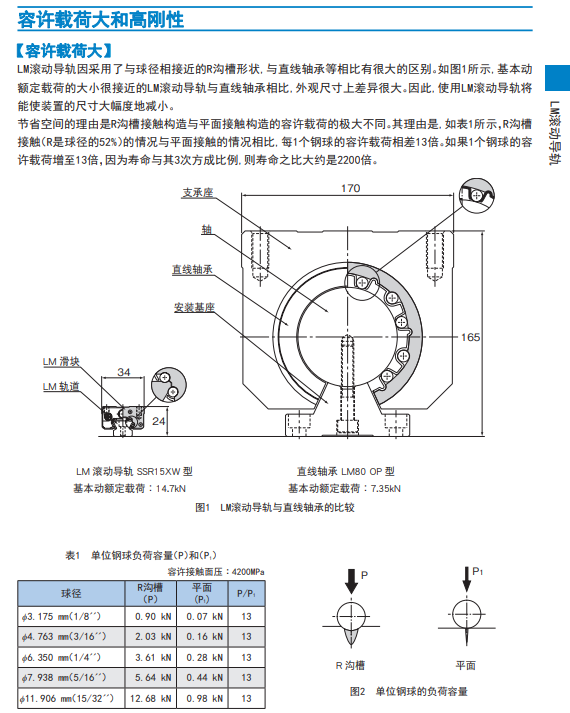 1726123850.png image.png
