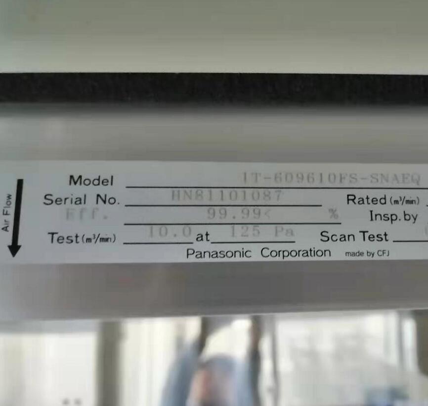 1726140953.jpg 松下风机过滤芯.jpg