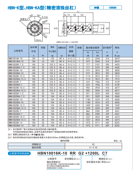 1726712361.png image.png