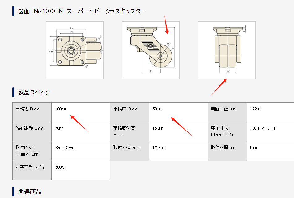 1727177046.png 微信图片_20240717143852.png